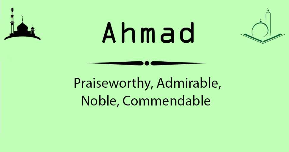 ahmad name meaning